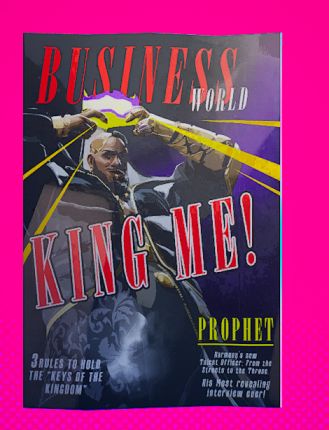 "Business World" Prophet Exclusive