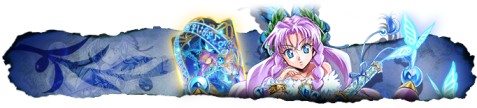 Unlock Ovid's Blessing