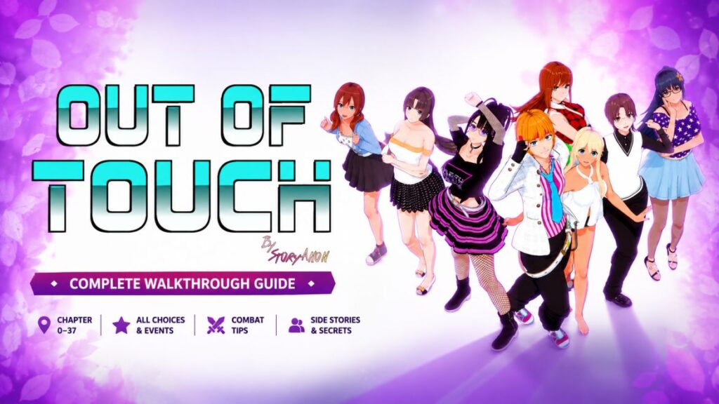 Out of Touch Walkthrough