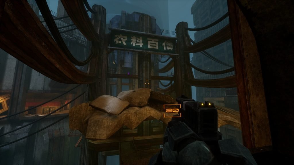 Secret Weapon 1 – Main Lift