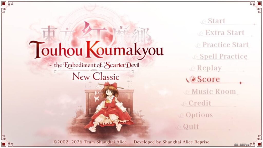 Touhou Koumakyou: New Classic