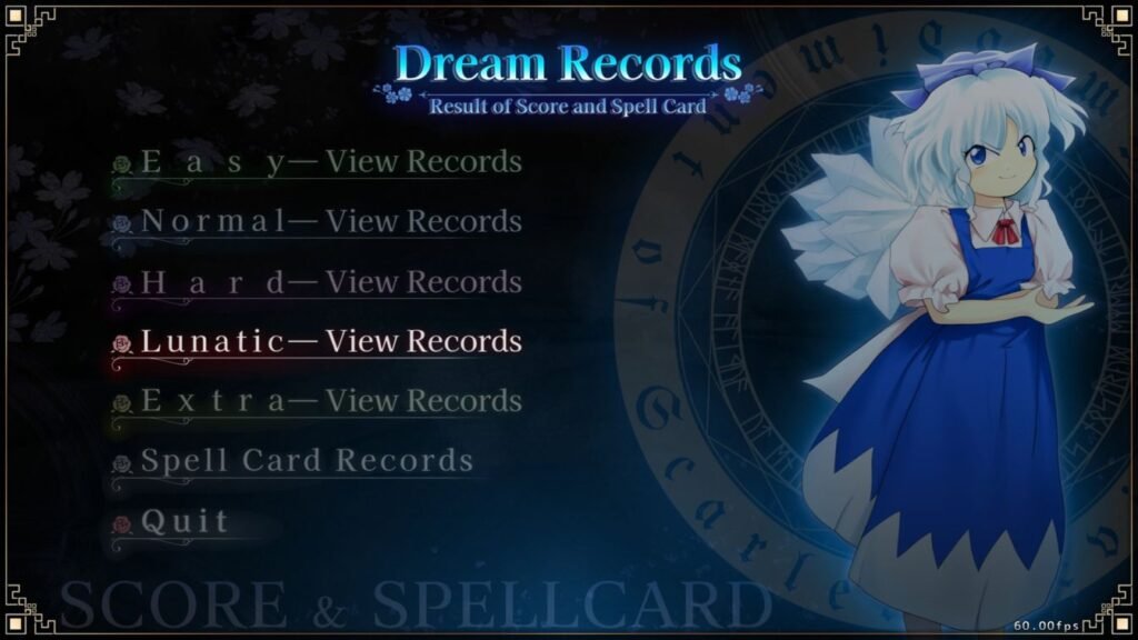 Lunatic — View Records