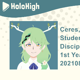 Fauna's Student Profile