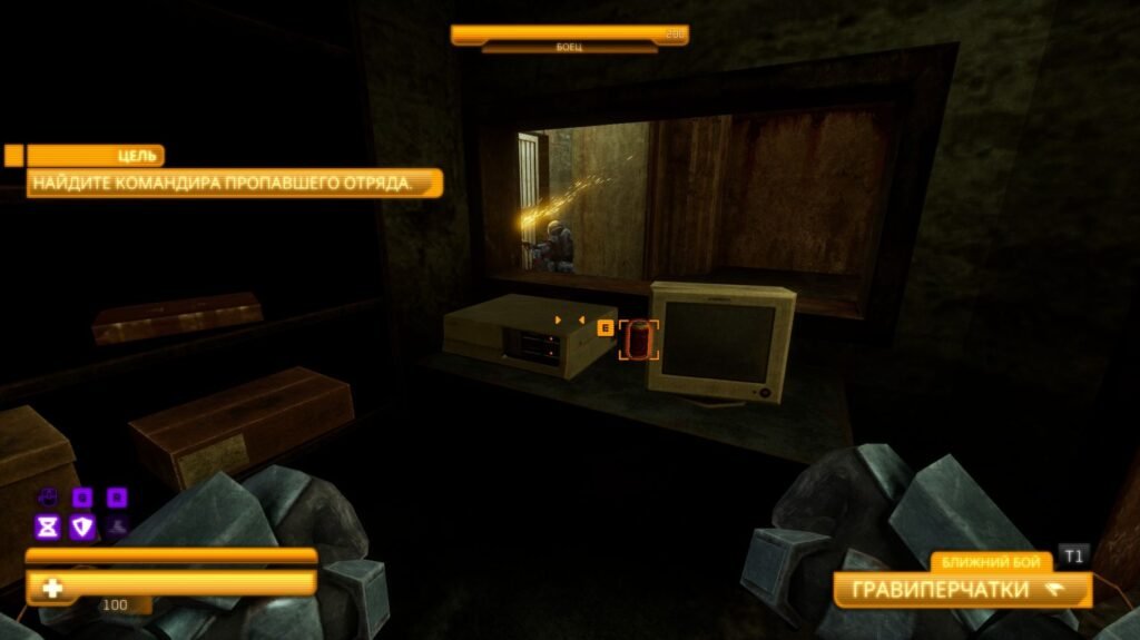 SPRAWL ZERO: Unlock the Pick Up That Can Achievement