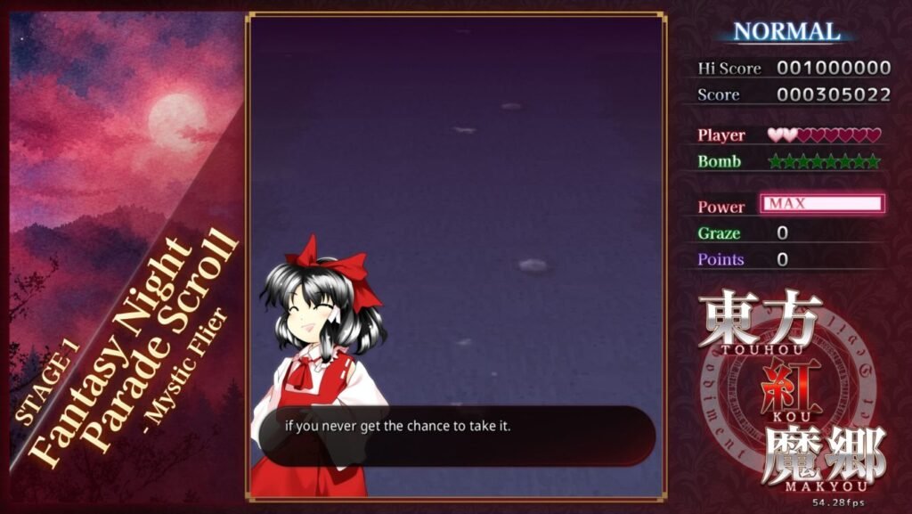 What are those Numbers on the Screen