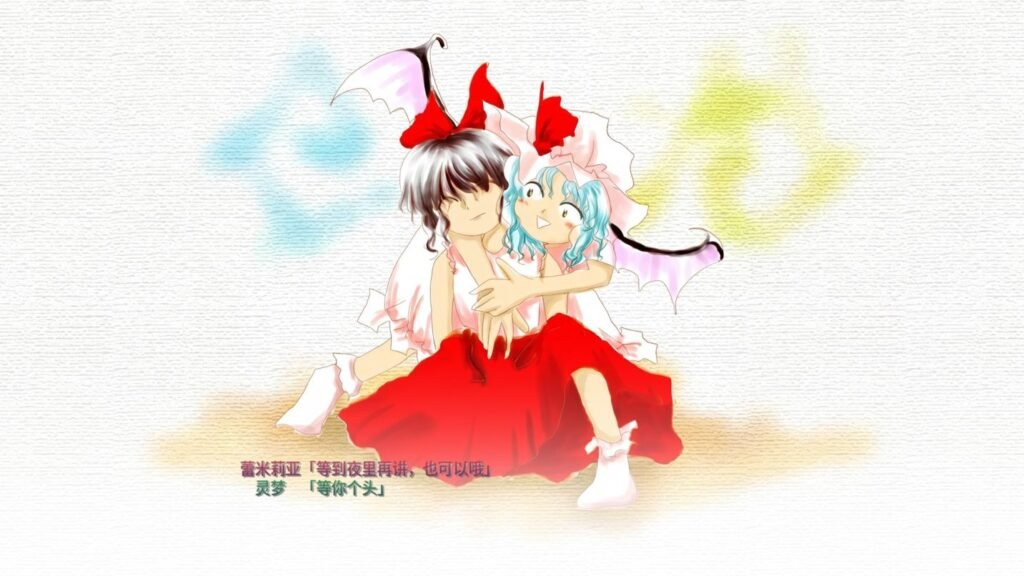Touhou Koumakyou TH6: New Classic Achievements Guide