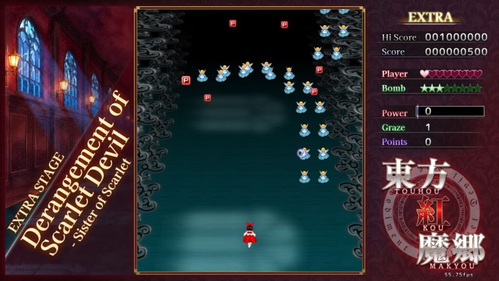 Unlock Extra Stage in Touhou Koumakyou TH6: New Classic