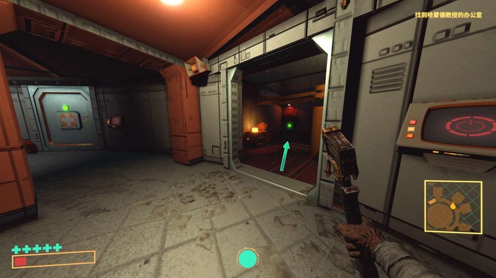 That damned disco breaks!