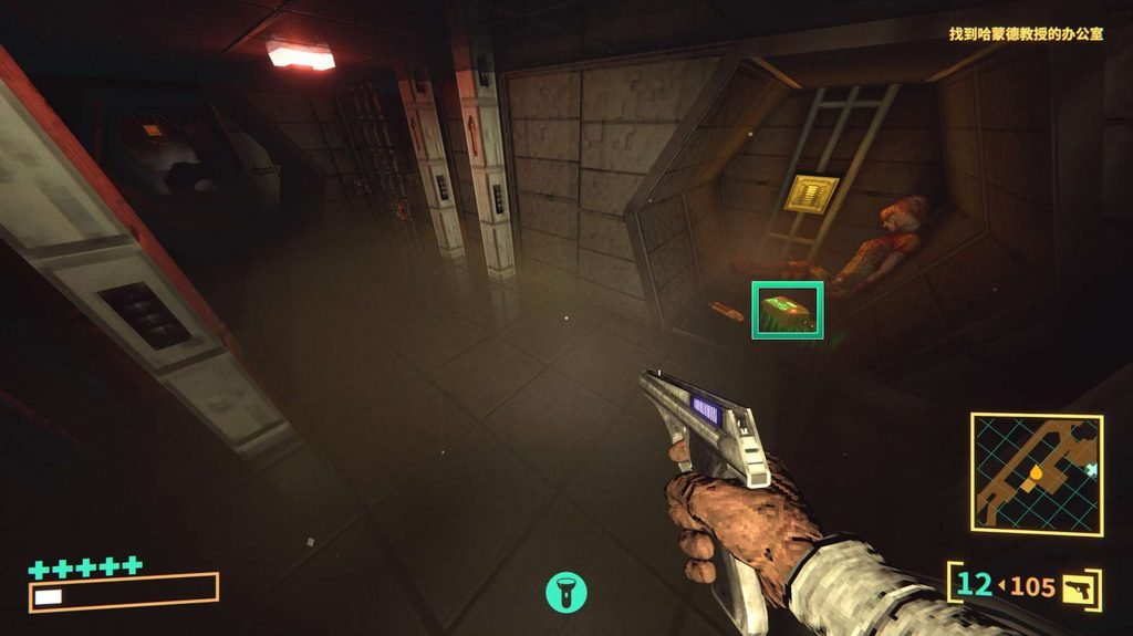 That damned disco breaks!