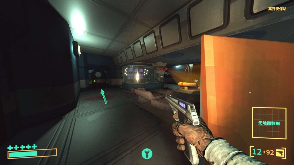 The Last Bastion