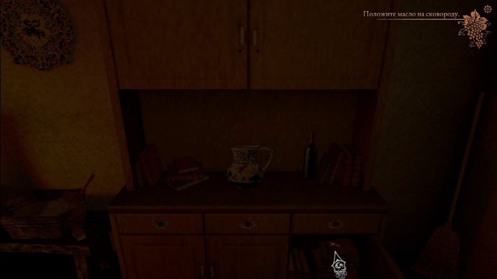 Cabinet Drawer – Right Side