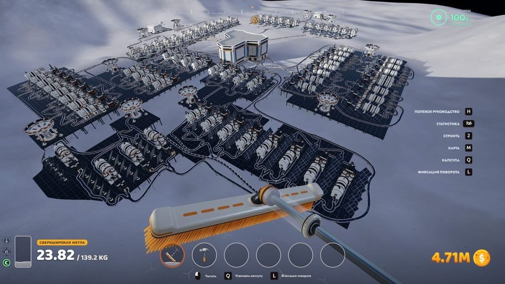 10,000 Deposits achievement in Moon Sweepers